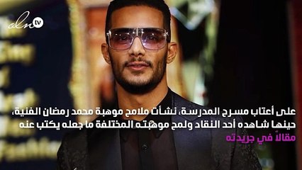 محمد رمضان مشوار فني حافل بالنجاح والجدل والغضب
