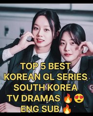 Korean. Lesbian.  Movies