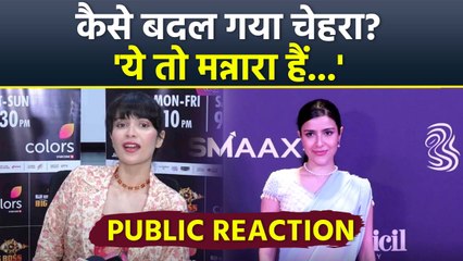 Khanzadi Transformation: Nexa Award Show में Without Bangs Look पर Public Reaction,'Mannara जैसी...'