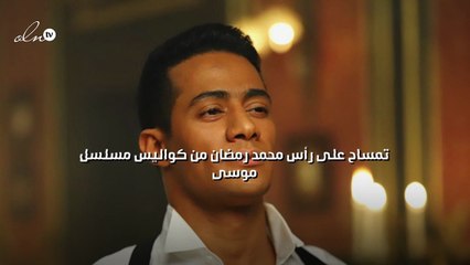 تمساح على رأس محمد رمضان من كواليس مسلسل "موسى"