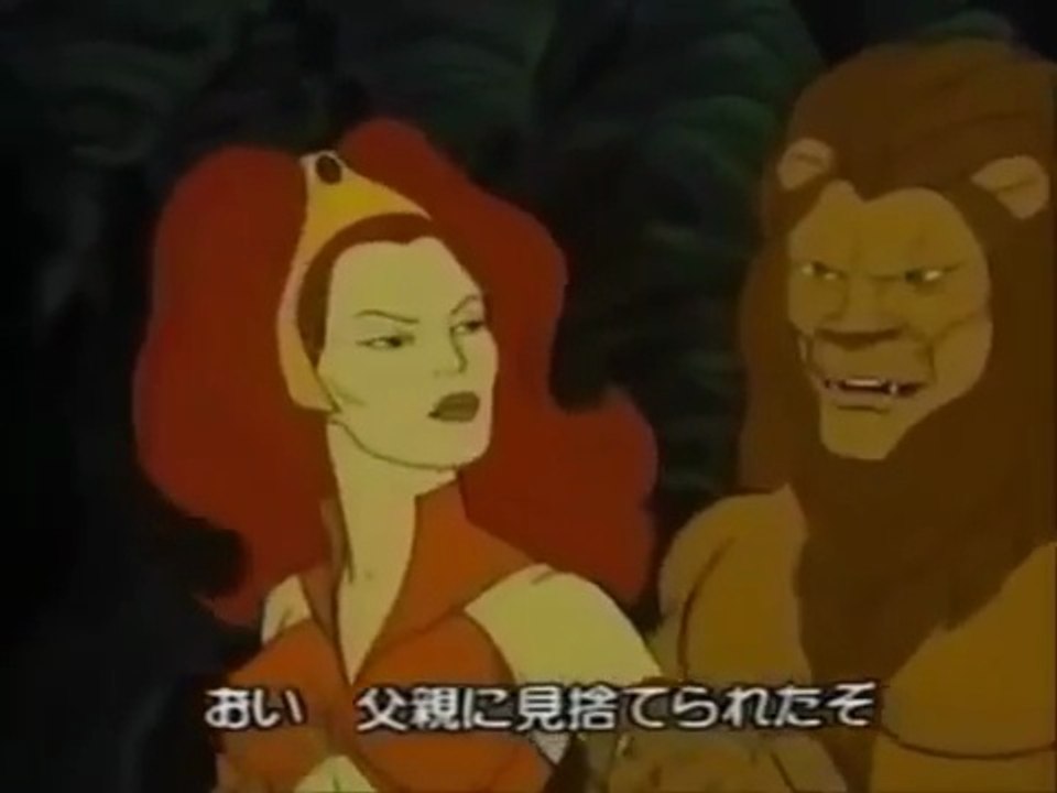 Flash Gordon The Greatest Adventure of All Part...