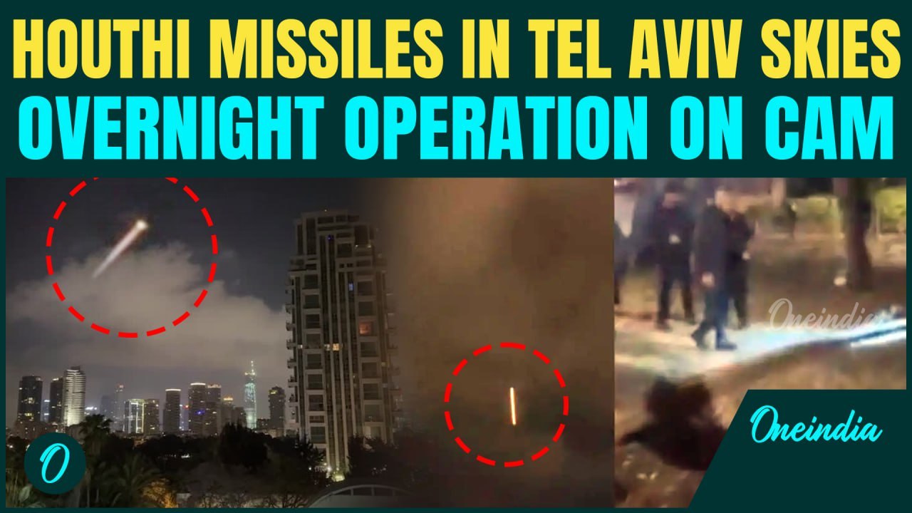 Houthis Fire Missiles at Tel Aviv: Israeli Air Defense Intercepts, Strikes Back in Massive Operation