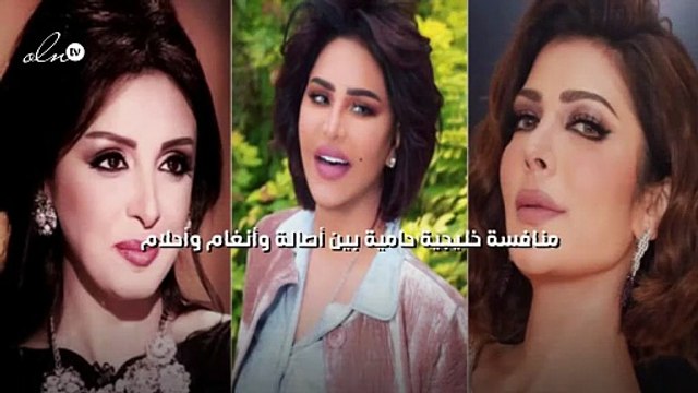 منافسة خليجية حامية بين أصالة وأنغام وأحلام