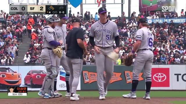 스포츠중계 빠른티비 [MLB] 콜로라도 vs 샌프란시스코 하이라이트 2025.09.29 (월) 0405