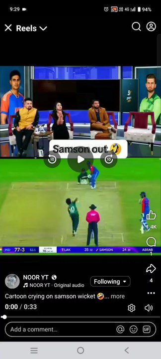Samson Out 😄😄😄