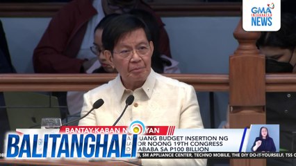 Sen. Ping Lacson - Kabuuang budget insertion ng halos lahat ng senador noong 19th Congress sa 2025 budget, hindi bababa sa P100-B | Balitanghali