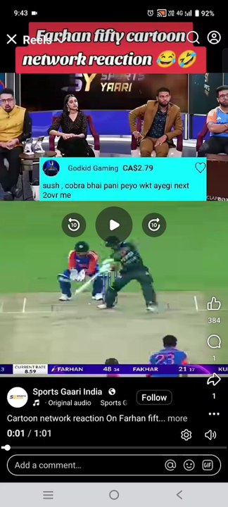 Sahibzada Farhan # Fifty second time #