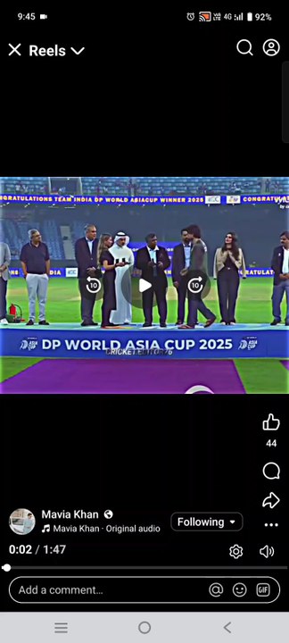 DP World Asia Cup 2025 Trophy 🏆🏆🏆 Moments #