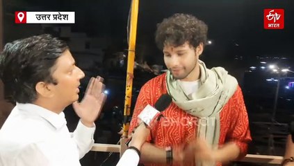 एक्टर सिद्धांत चतुर्वेदी ने किए बाबा विश्वनाथ के दर्शन; गंगा आरती में हुए शामिल