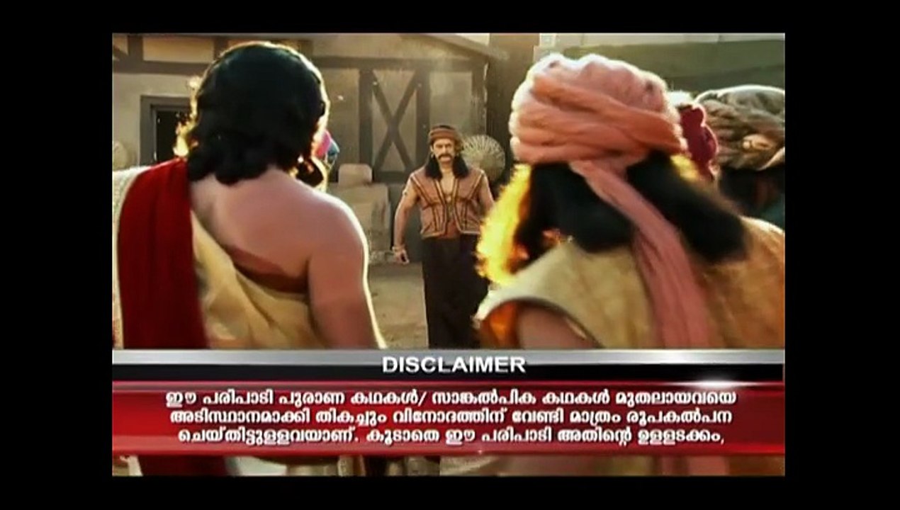 KAILASANATHAN MALAYALAM EP 589