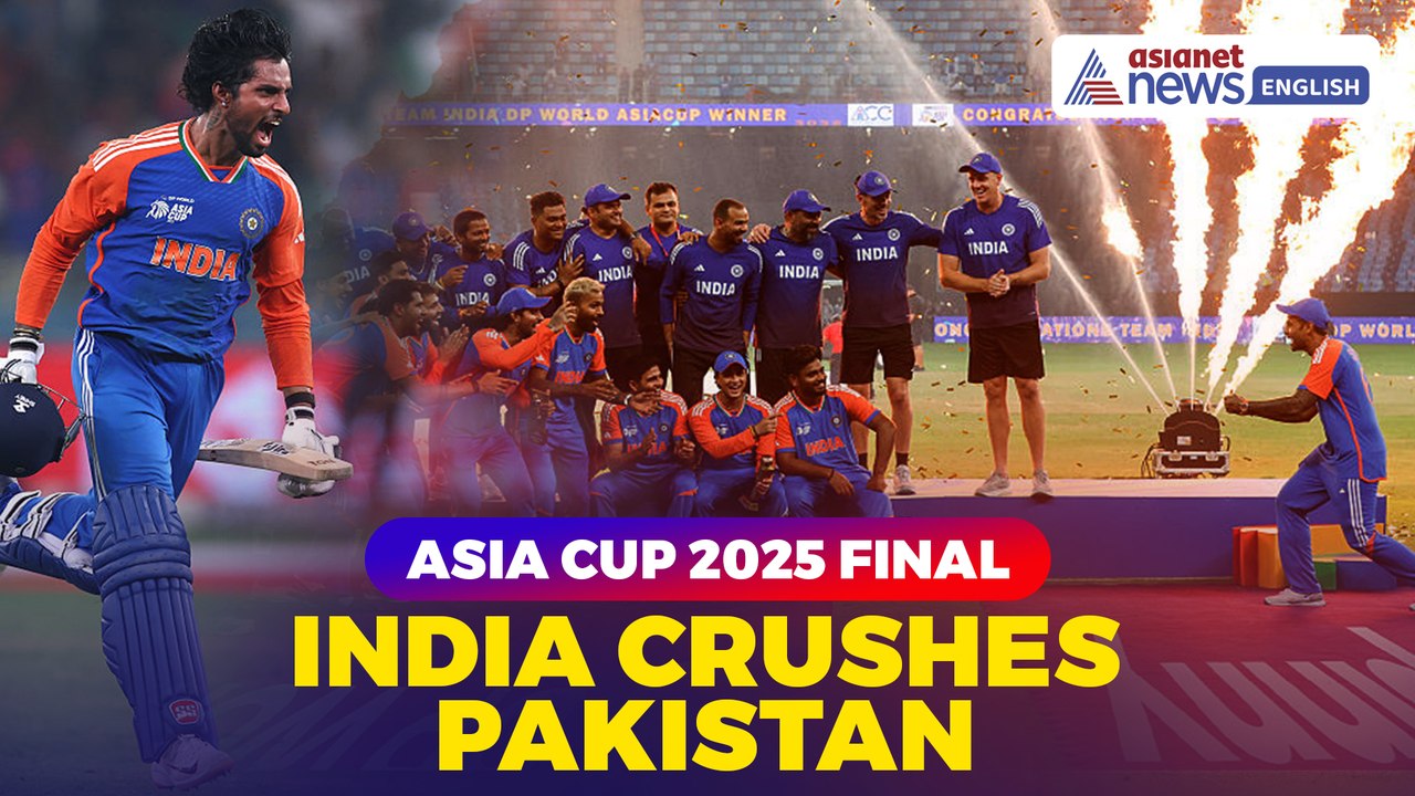 IND vs PAK Asia Cup 2025 Final Highlights | India Beat Pakistan by 5 ...