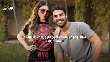 هيفاء وهبي نافية الصُلح مع وزيري: من سابع المستحيلات