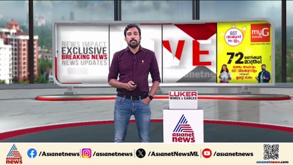 ശബരിമലയിലെ സ്വർണപാളി വിവാദം; വിശ​ദമായ അന്വേഷണത്തിന് ഉത്തരവിട്ട് ഹൈക്കോടതി