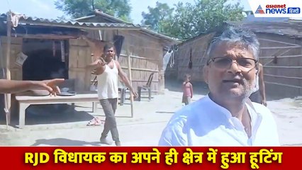Bihar Election: तेजस्वी यादव के सामने नई चुनौती, अपने ही क्षेत्र में आरजेडी विधायकों का बढ़ रहा विरोध