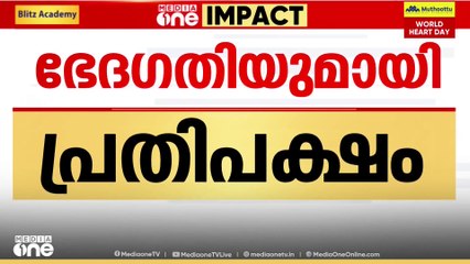 'റേഷൻ കാർഡ് പോലും വോട്ടർ ആകാനുള്ള അനുബന്ധ രേഖകളിൽ ഉൾപ്പെടുത്തിയില്ല എന്നുകൂടി ചേർക്കണം'