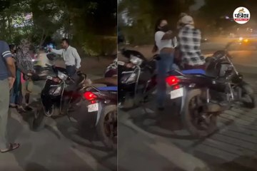मिर्ची गैंग सक्रिय