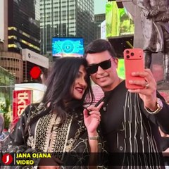 শুধু মেয়েরা নয়, ছেলেরাও আইফোন উপহার পায়! 😲 দেখালেন জায়েদ খান | Jana Ojana Update News