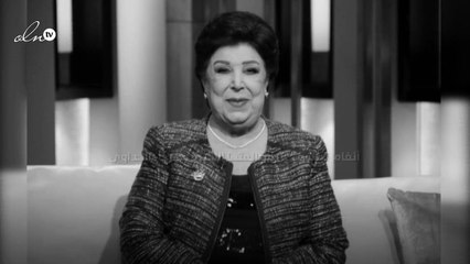 أنغام تكشف عن مكالمتها الأخيرة مع رجاء الجداوي