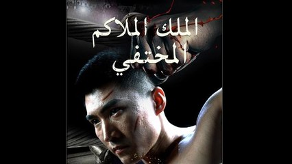 First Triplets At 50 With The Ceo - Full Movie