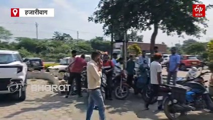 न्यायिक हिरासत में बंद विनय सिंह के हजारीबाग शोरूम को एसीबी ने किया सील, शराब और भूमि घोटाले में है आरोपी