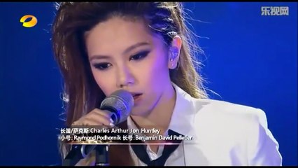 G.E.M. If I Were A Boy》 Live @ 我是歌手 第二季