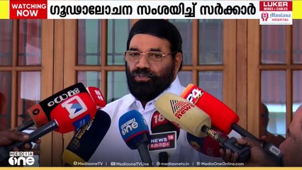 ശബരിമലയിലെ ദ്വാരപാലക പീഠം കാണാതായ സംഭവം; 'ഉണ്ണികൃഷ്ണനെ വിശ്വസിക്കാനാവില്ല'