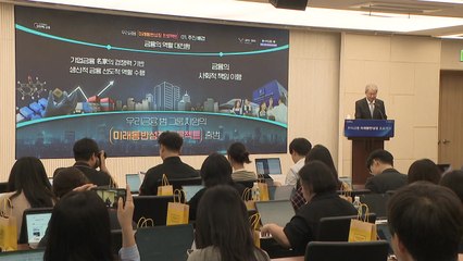 [기업] 우리금융 임종룡 "성장 동력 확대 위해 80조 원 투자" / YTN