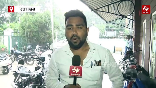 उत्तराखंड में मौसम ने ली करवट, देहरादून में झमाझम बरसे बदरा, जानें अगले 7 दिन कैसी रहेगी आबोहवा