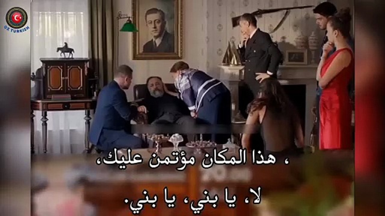 مسلسل عيناك كالبحر الأسود الحلقه 5 اعلان 1 الرس...