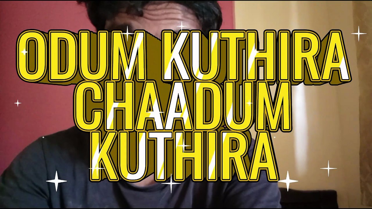 Malayalam Comedy Drama Movie On Netflix | Odum Kuthira Chaadum Kuthira Movie Review