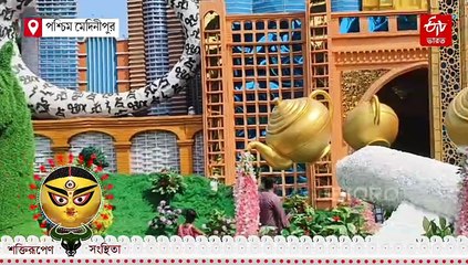 প্রকৃতির মাঝে দুবাই ! 'মরুশহর' দেখতে ভিড় খড়গপুরে