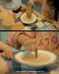 حسين الجسمي: كلنا يا وطن "متّحدين ومتحدّين"