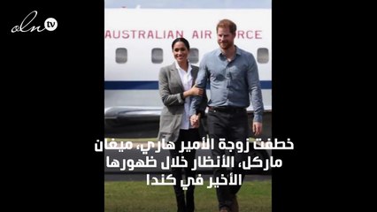 ميغان ماركل تقود السيارة بعد تنحيها عن المهام الملكية