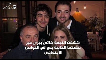 نجل جوليا بطرس أصيب بفيروس كورونا المستجد