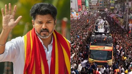 ದಳಪತಿಗೆ ಕೋಳ ಹಾಕುತ್ತಾ ತಮಿಳುನಾಡು ಸರ್ಕಾರ? ಅಲ್ಲು ಅರ್ಜುನ್ ರೀತಿ ದಳಪತಿ ವಿಜಯ್ ಬಂಧನ..?