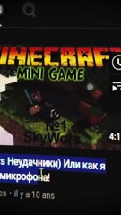 Une chaîne youtube qui devrait rester dans l'OUBLI.