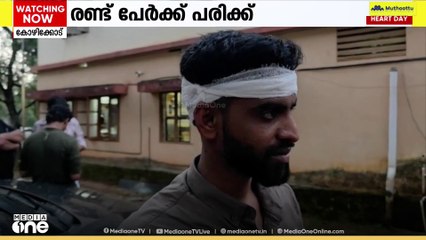 കോഴിക്കോട് താമരശ്ശേരി അടിവാരത്ത് മദ്യലഹരിയിൽ യുവാക്കളുടെ അതിക്രമം; രണ്ടുപേർക്ക് പരുക്കേറ്റു