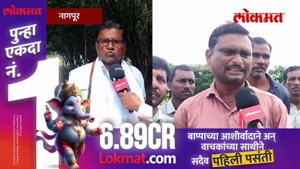 पावसाने कोलमडलेली शेती, हताश शेतकरी