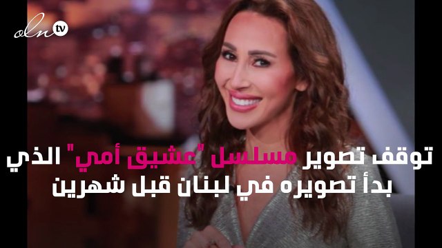 توقّف مسلسل ورد الخال وخالد القيش حتى إشعار آخر