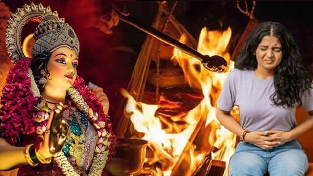 Ashtami Navami Havan In Periods: पीरियड्स में अष्टमी नवमी हवन कर सकते हैं या नहीं, क्या फल मिलेगा ?
