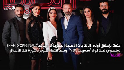بوسي تصفّي حساباتها مع سيرين عبد النور