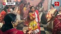 मध्य प्रदेश में सिंदूर खेला, कैसे शुरु हुई दुर्गा पूजा की परंपरा, जलते अंगारों की धूप खप्पर आरती