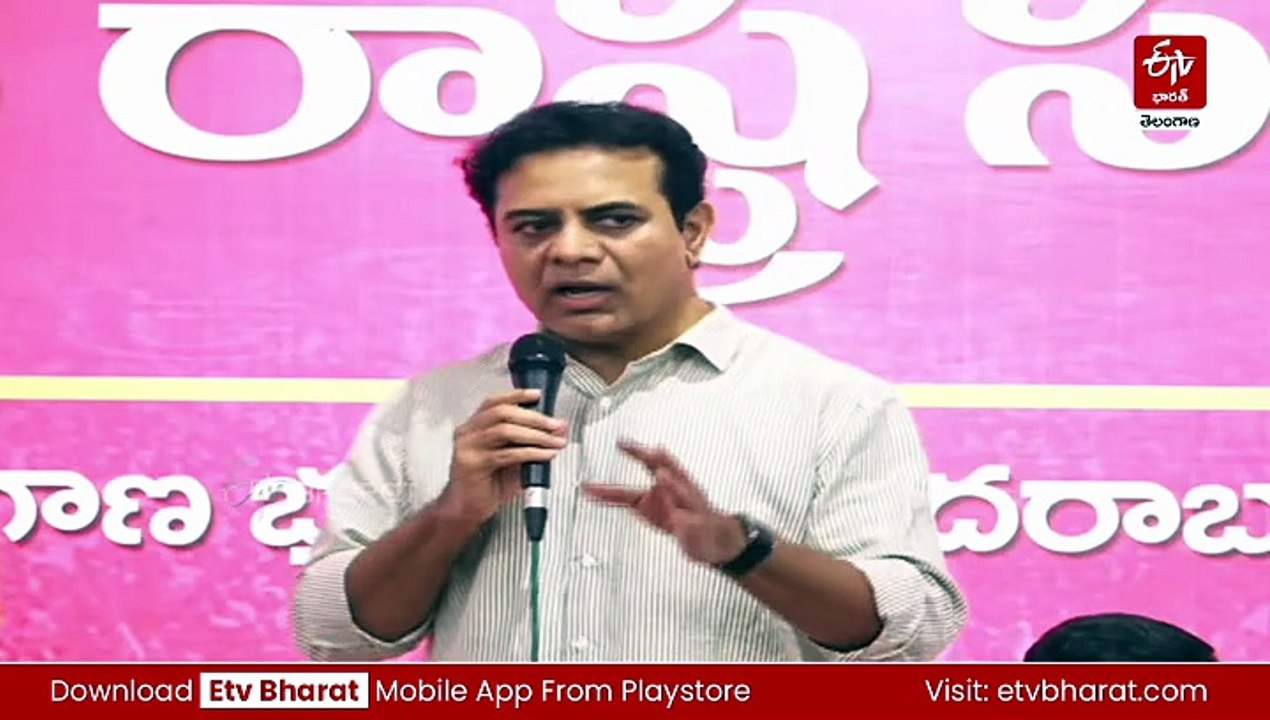 స్థానిక సంస్థల ఎన్నికలను ఎదుర్కొనేందుకు సిద్ధంగా ఉన్నాం: కేటీఆర్‌