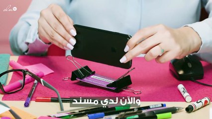 9 حيل ذكية لتنظيم المكتب