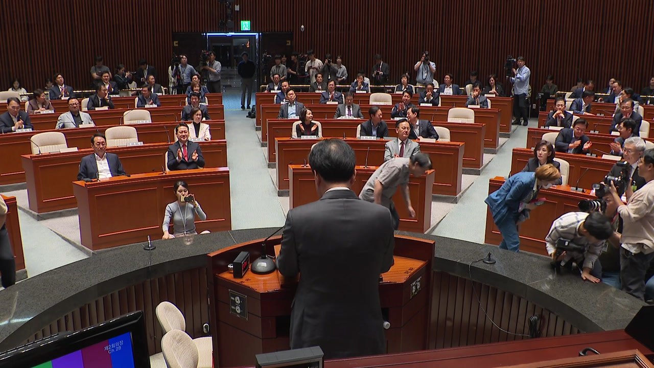 국민의힘 "대통령 재판 중단 헌법 위반...재개해야" / YTN
