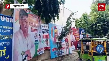 कांग्रेस में धड़ेबंदी के बीच जन्मदिन के बहाने शक्ति प्रदर्शन करेंगे पीसीसी चीफ डोटासरा