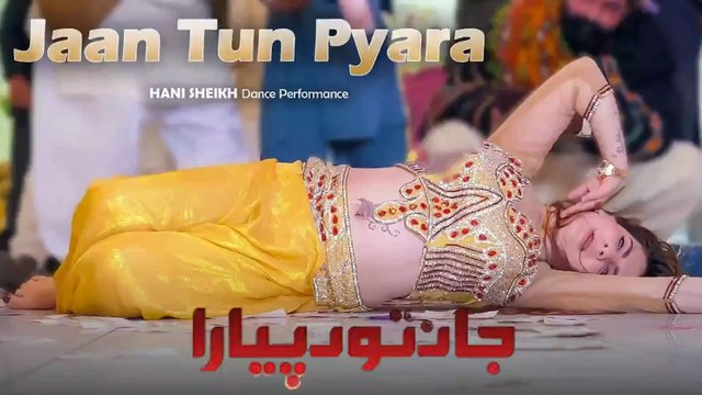 Jaan Tun Pyara , Hani Sheikh,Latest Dance,Best  Performance , S Studio 2025