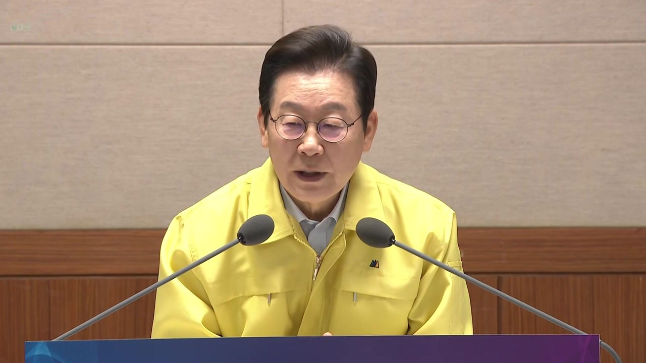 이 대통령, 병원 현장 간담회..."공공의료 확충" / YTN