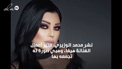 محمد الوزيري يصدم الجمهور بتعليقه على احتفاله بالفالانتين