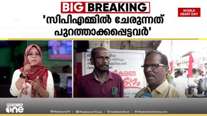 'മുന്നണി മര്യാദകൾ ലംഘിക്കുന്ന സി.പി.എം സമീപനം ശരിയല്ല'; സിപിഐ എറണാകുളം ജില്ലാ സെക്രട്ടറി എൻ.അരുൺ